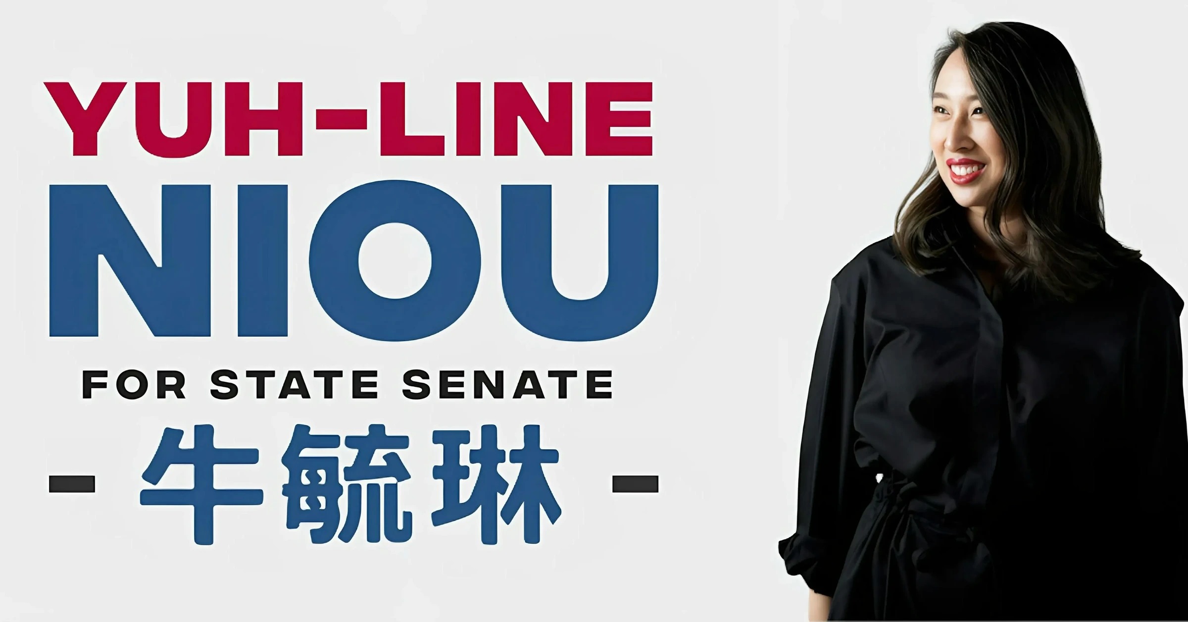 I Endorse Yuh-Line Niou for State Senate (SD‑27)